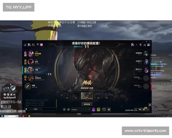 英雄联盟全球总决赛决战11月9日打响，单败赛制决出最终王者