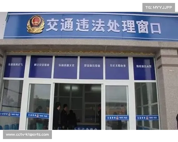 联盟出台新规打击违规招募，罚款金额翻倍