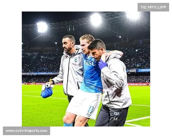 那不勒斯德布劳内伤病缺阵，霍伊伦速度成反击利器