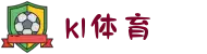 k1体育 - k1体育官方网站 - K1 Sports
