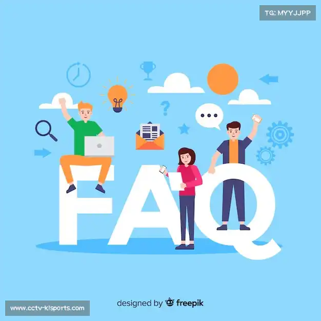 用户FAQ